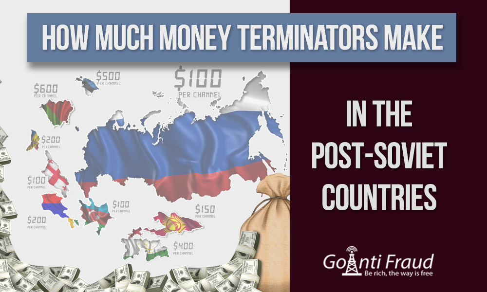 Сколько зарабатывают терминаторы в постсоветских странах