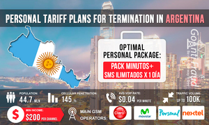 Argentina: Personal tariff plans for termination