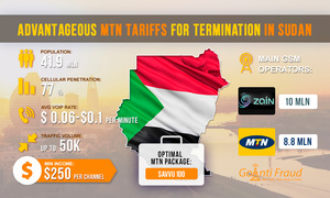 Sudan: Advantageous MTN Tariffs for Terminating Calls