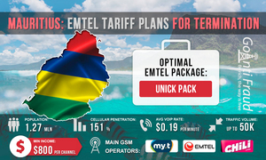 Маврикий: тарифные планы Emtel для терминации