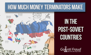 Сколько зарабатывают терминаторы в постсоветских странах