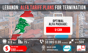 Ливан: тарифные планы Alfa для терминации