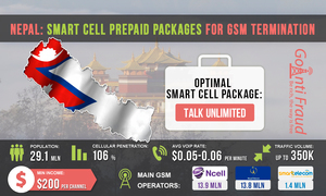 Непал: предоплаченные пакеты Smart Cell для GSM терминации