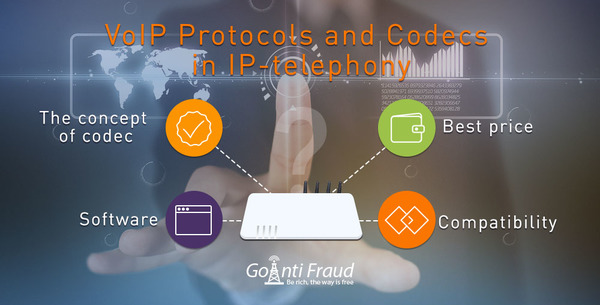 Роль кодеков и протоколов VoIP в современной IP-телефонии