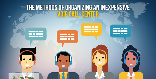 The Methods of Organizing an Inexpensive VoIP Call-center